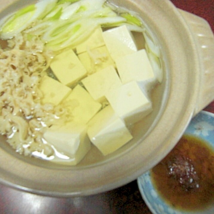 昆布だしde湯豆腐 レシピ 作り方 By Hime Tarako 楽天レシピ 昆布だしde湯豆腐 レシピ 作り方 By Hime Tarako 楽天レシピ